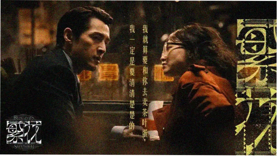 成年女人免费播放影院本周推荐主题轮播图一